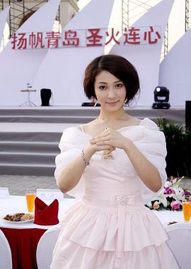 秦丽