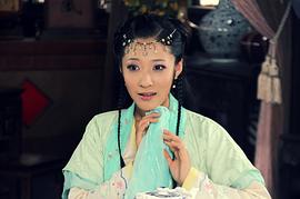 秦丽
