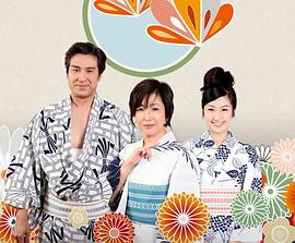 宇梶刚士