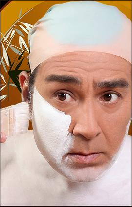 宇梶刚士