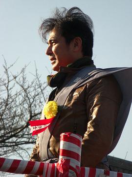 宇梶刚士