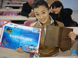 徐梵溪