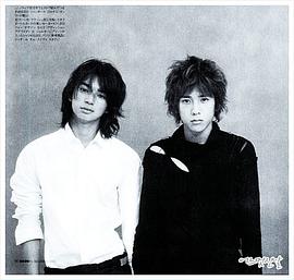 松本润