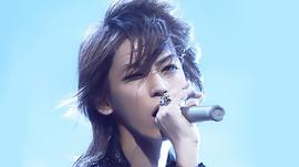 龟梨和也