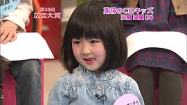 小林星兰