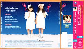 小林星兰