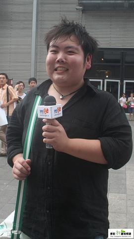 钱志君