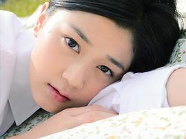 刈谷友衣子