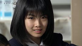 福田麻由子