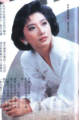 刘玉璞