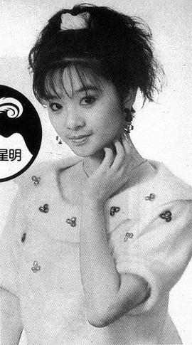 应晓薇