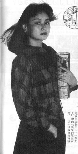 刘嘉芬