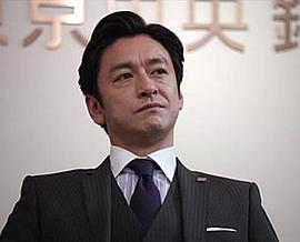 石丸干二