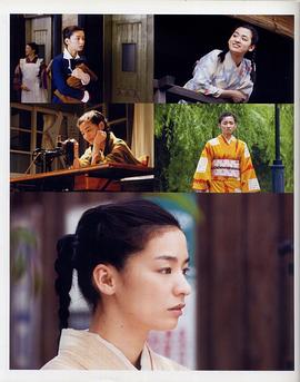 尾野真千子