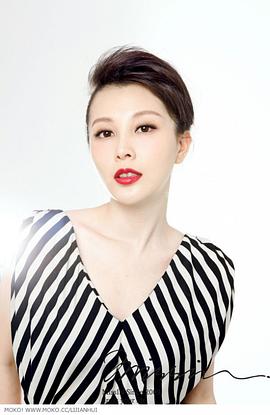 刘雨鑫