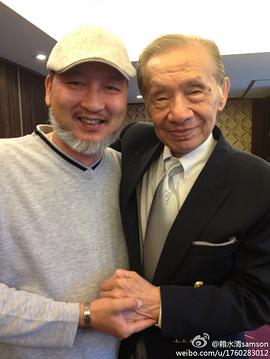 赖水清