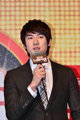 柳演锡