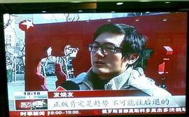 唐广书