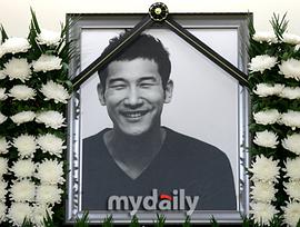 李言