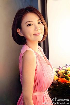 李湘