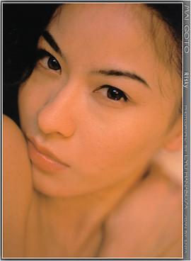后藤麻衣