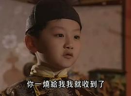 张国权
