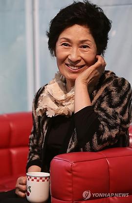 金惠子