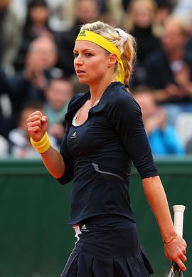 Maria Kirilenko