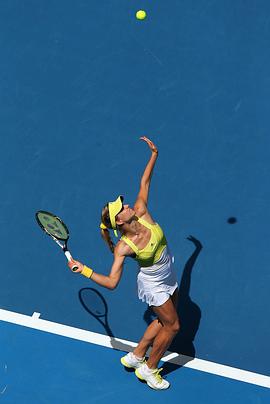 Maria Kirilenko