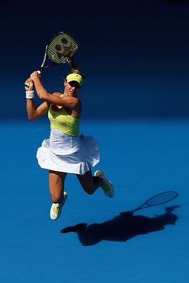 Maria Kirilenko