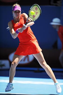 Maria Kirilenko