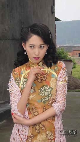 丹琳