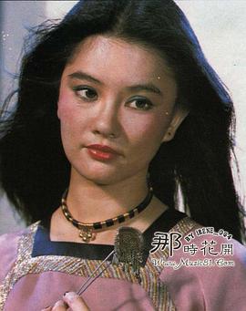 龙君儿