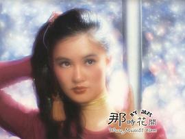 龙君儿