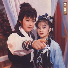 应晓薇