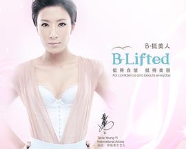 杨茜尧