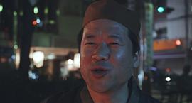 佐藤二朗