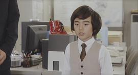 秋元黎