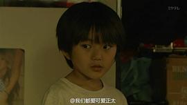秋元黎