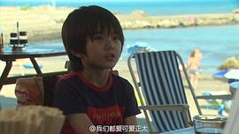 秋元黎