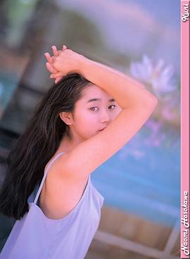 细川直美