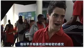安德鲁·辛普森