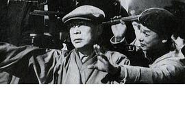 成濑巳喜男