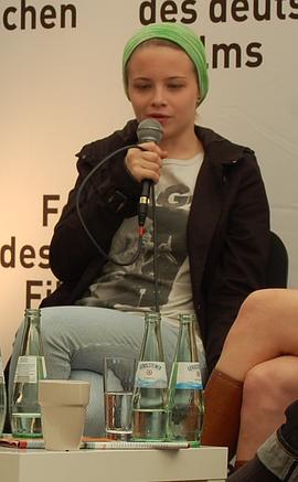 贾斯娜·弗里茨·鲍尔
