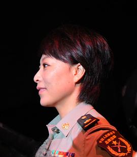 岳红