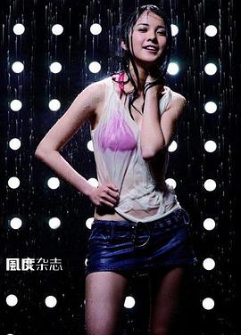 林家宇