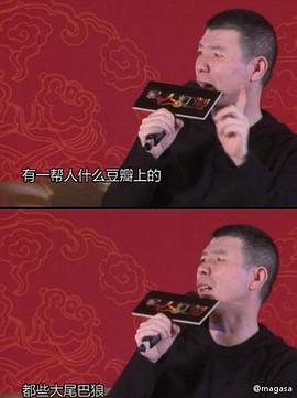 冯小刚