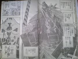 有本钦隆