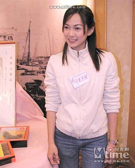 姚莹莹