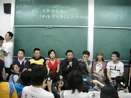 尚敬